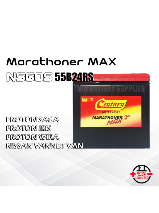 NS60S (55B24RS) CENTURY MARATHONER MAX 